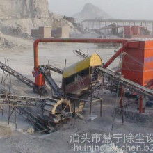 礦山破碎機皮帶價格 礦山破碎機皮帶批發 礦山破碎機皮帶廠家 