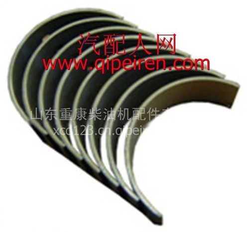 【東風康明斯發動機6b曲軸瓦,3802070-a3901090(1150+0.00)價格,圖片,配件廠家】