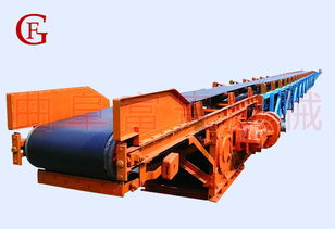 河南定做煤泥皮帶機設備價格 供應河南定做煤泥皮帶機設備價格