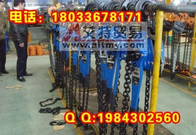 優(yōu)質(zhì)手扳葫蘆 2015手扳葫蘆價格免運費_艾特貿(mào)易網(wǎng)提供展示