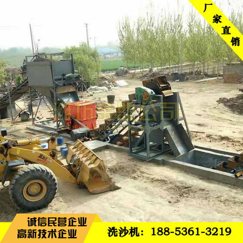 【安徽山沙洗沙機破碎制砂洗沙機生產線多少錢】- 