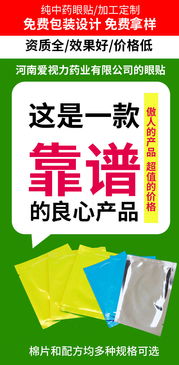 南陽網絡技術發展 機遇、挑戰與未來展望