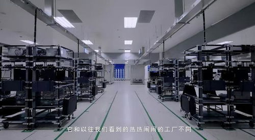 中興通訊未來(lái)超級(jí)工廠(chǎng) 科幻照進(jìn)現(xiàn)實(shí)，重塑電子產(chǎn)品智造與銷(xiāo)售新范式